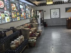 -元鼎宝驴香·全驴宴(江宁店)