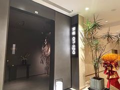 -安屿an·spa(卓悦中心商场店)