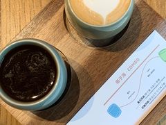 椰子海combo-Punchline Coffee&Roaster(同济大学店)