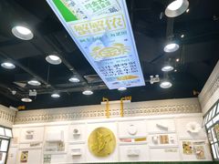 -阿金大白·上海菜馆(新天地店)