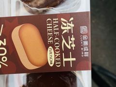 -金凤成祥(东直门现烤面包店)