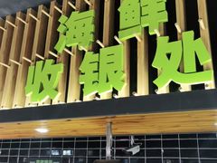 -旺豪阳光超市(友谊阳光城店)