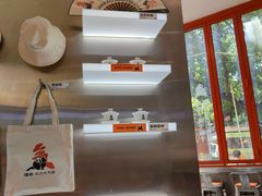 -喧闹·东方大气茶(鹅岭二厂店)