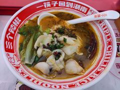 -72街荷叶饭(丽影广场店)