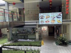 -鹿鸣酒家(越秀店)