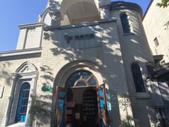 -思南书局·诗歌店