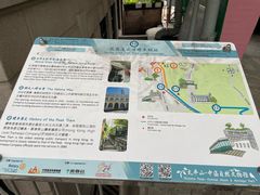-山顶缆车