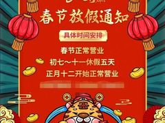 -老味茶屋(川沙老街店)