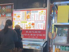 -雙冲柳州螺蛳粉&酸嘢&桂林米粉(簋街店)