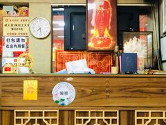 -净行天厨(莲塘总店)