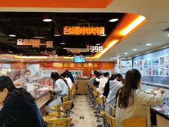 -呷哺呷哺(西单大悦城店)