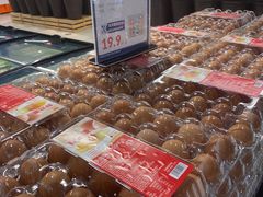 -盒马鲜生(馥邦国际店)