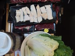 -陈记顺和牛肉火锅馆(天河北路店)