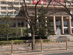 -北京饭店