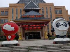 -潜山国家森林公园