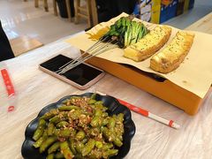 -郑记•不夜城烧烤•龙虾•虾蟹(黄鹤楼店)