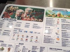 -DQ·蛋糕·冰淇淋(通州万达店)