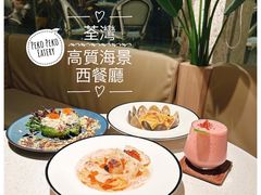 -PEKO PEKO(海之恋商场店)