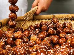 -邓记新一代糖油果子(四川煤管局供销公司职工宿舍店)