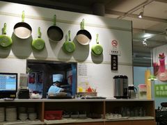 -庆记香港烧味小馆(浦东机场店)
