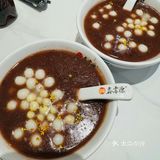 今天的幸福是桂花豆沙小圆子