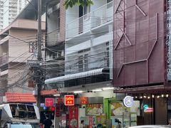 -榮泰米粉湯(Left Shop)