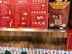-美芝莲(东方宝泰店)
