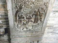 -王家大院