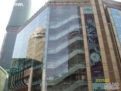 -重百超市(解放碑新华店)