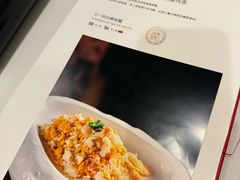 -北京全聚德(王府井店)