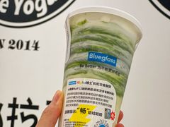 -Blueglass酸奶(华贸购物中心店)
