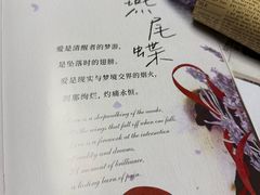 -剧狐剧本杀(徐汇1号店)
