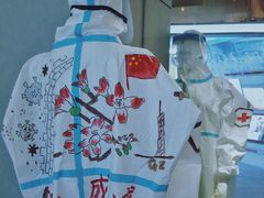 -广州市城市规划展览中心