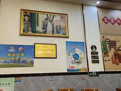 -龙记烤鸭店(新民路店)