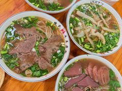 -熊氏牛羊杂粉(龙眼井总店)