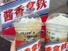 -瑞幸咖啡(万科红立方大厦店)