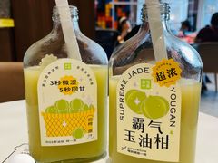 -奈雪的茶(广州万菱汇PRO店)