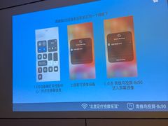 -北里·4k影院式足疗SPA馆(观音桥店)