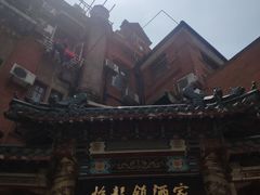 -梅龙镇酒家(南京西路总店)