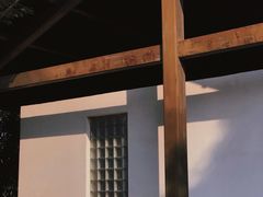 -洋湖国家湿地公园