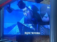 -芙蓉堂(武汉天地店)