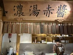 -大牌大·传统杭帮菜(湖滨店)