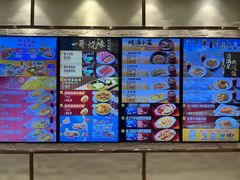 -大家乐(广州中华广场店)