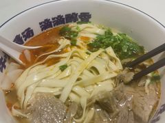 -陳香貴·兰州牛肉面(东方宝泰店)