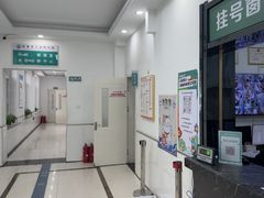 -派美特宠物医院·核磁CT·骨科肿瘤·疑难转诊(沈农禾丰店)