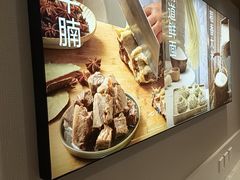 -李先生牛肉面大王(广渠门内店)