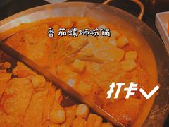 -九鼎轩脆毛肚火锅(南京东路店)