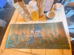 -饭江湖·江湖菜(湖广会馆店)