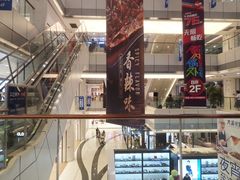 -汇德隆银隆