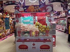 -LLJ夹机占(正佳广场店)